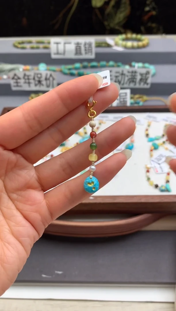 未镶嵌绿松石挂件茜.Z111