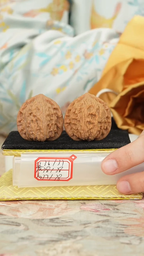 【闪购商品】文玩核桃把件罗家沟