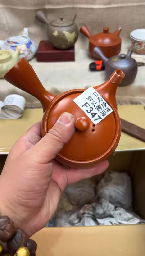 C****?347海外茶壶海外茶壶
