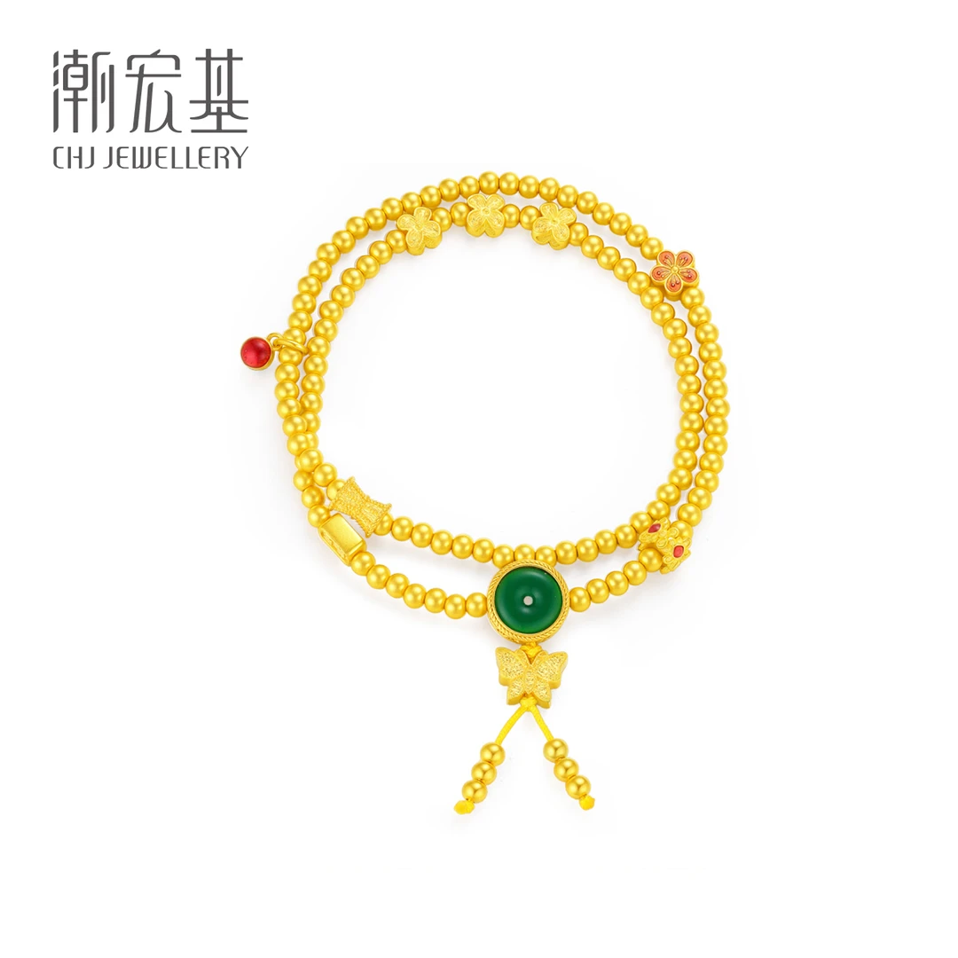 下架【潮宏基官旗】国翠金珠平安扣黄金蝴蝶足金手链婚礼计价@5799