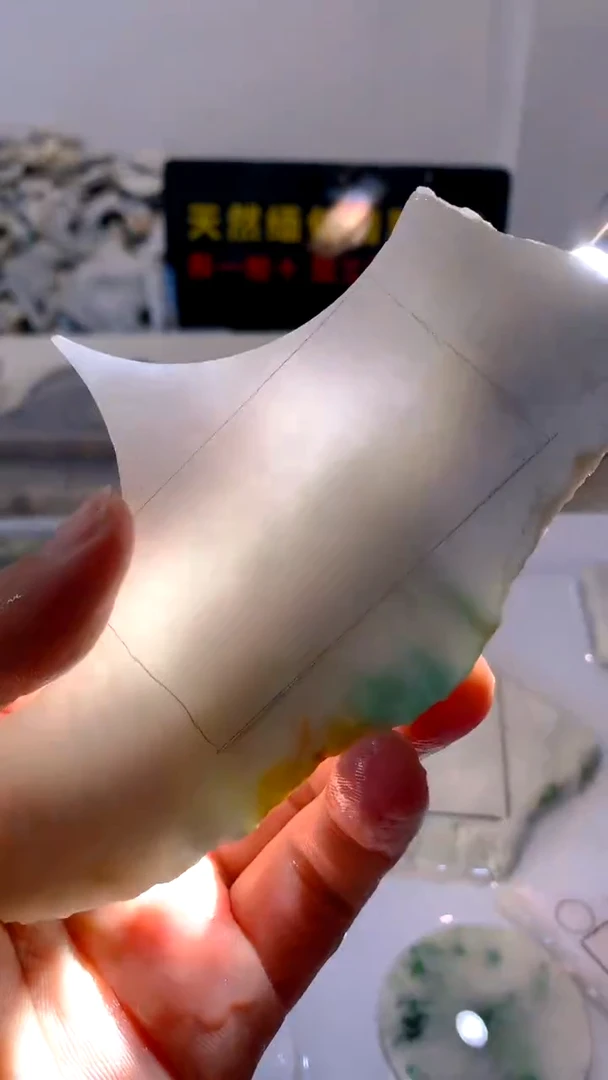 翡翠未镶嵌颈饰缅甸A货翡翠724
