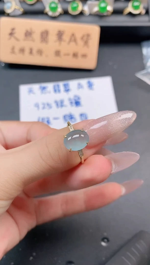 银S925镶嵌戒指翡翠11