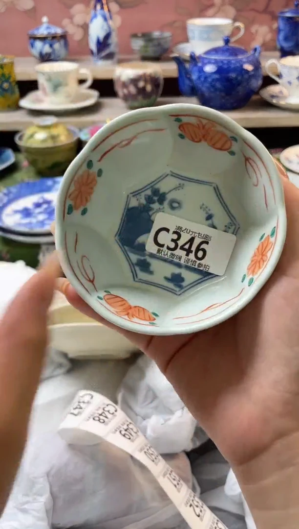 瓷片吉***?瓷器瓷器C346