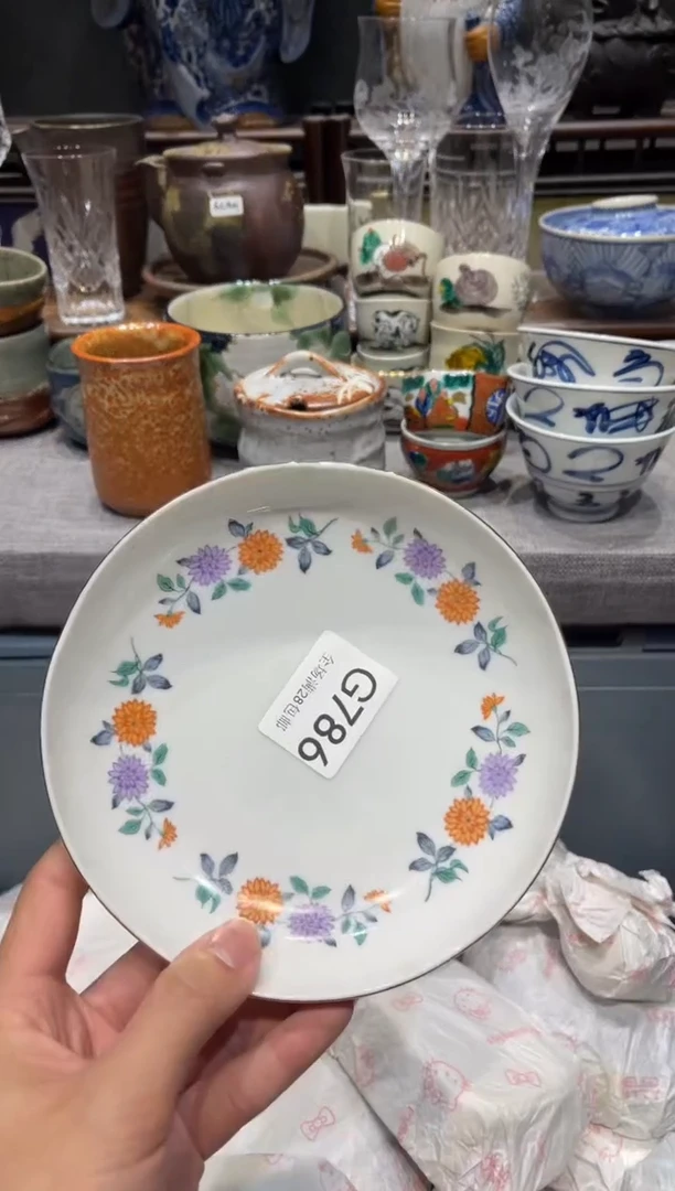 瓷片??闪购商品专用链接