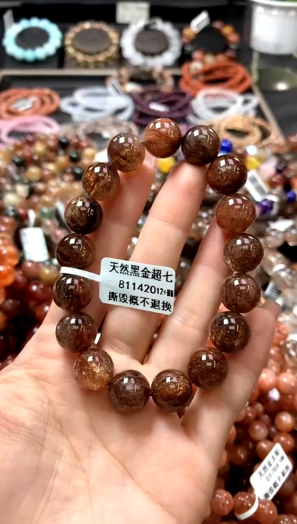 水晶手链未镶嵌12+**********