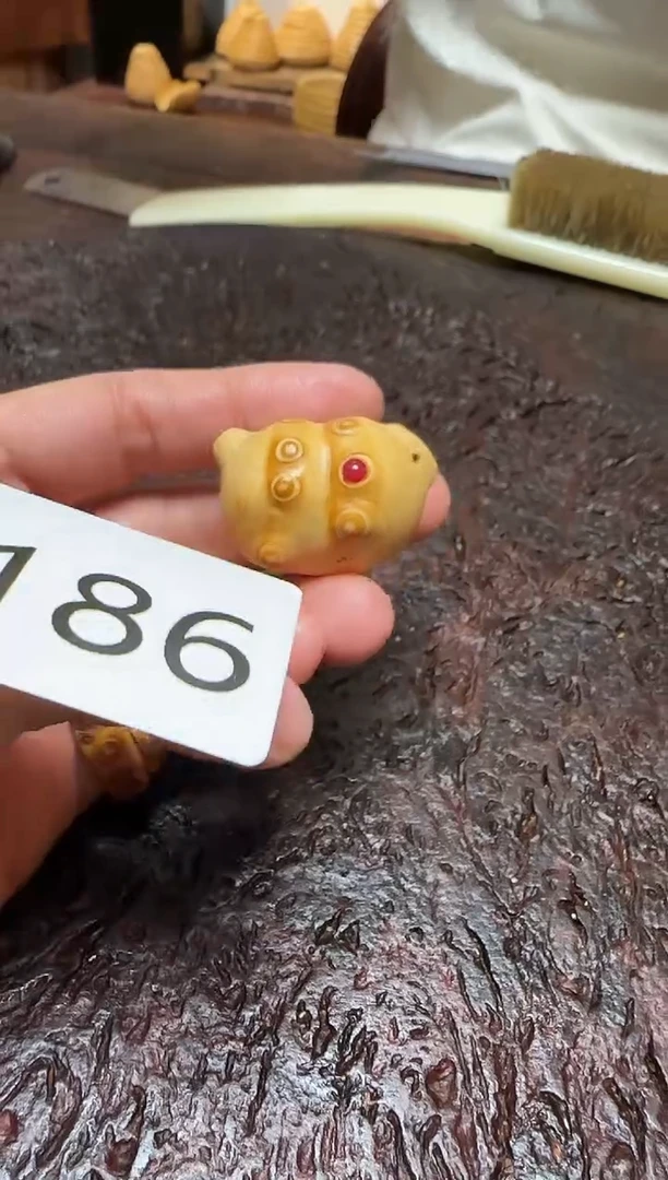 竹1186竹竹竹竹竹竹竹