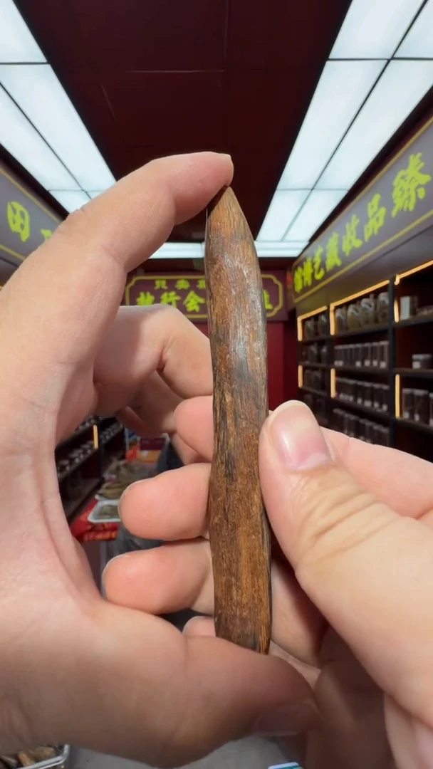 沉香吊坠多样性发一 海南