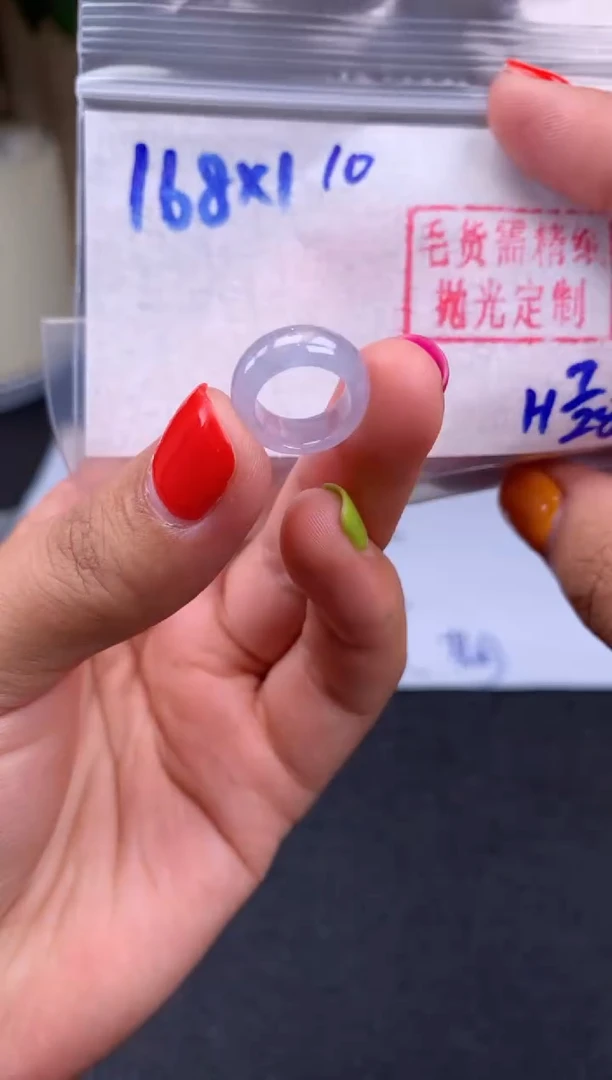 定制翡翠未镶嵌甜甜圈#168元-毛货需精细抛光