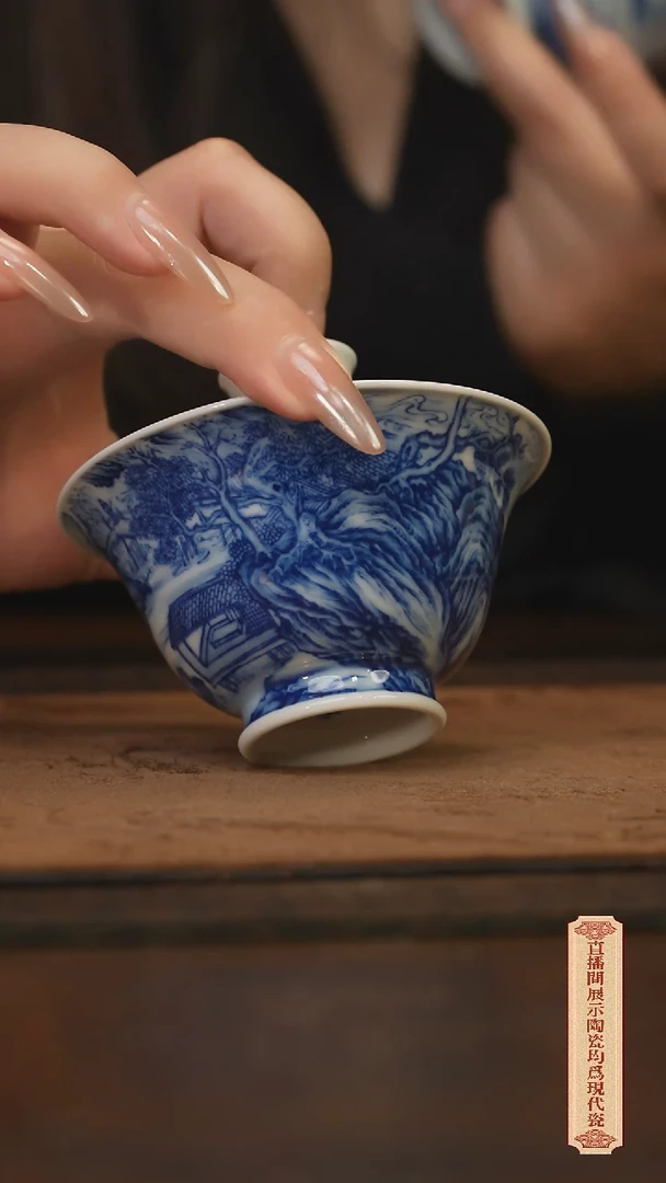 瓷片柴窑青花破价福利