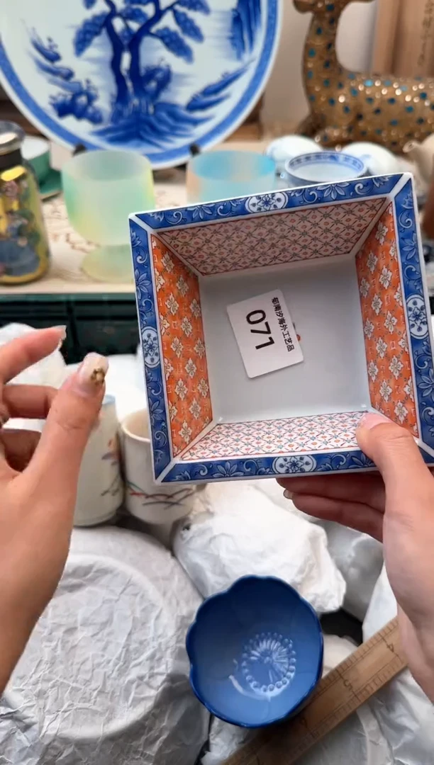 【闪购商品】瓷片Q           071