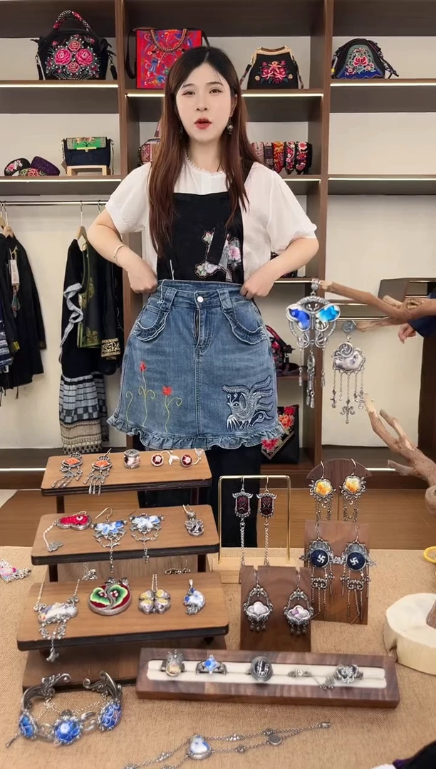 织绣A51黔东南苗族刺绣 牛仔短裙