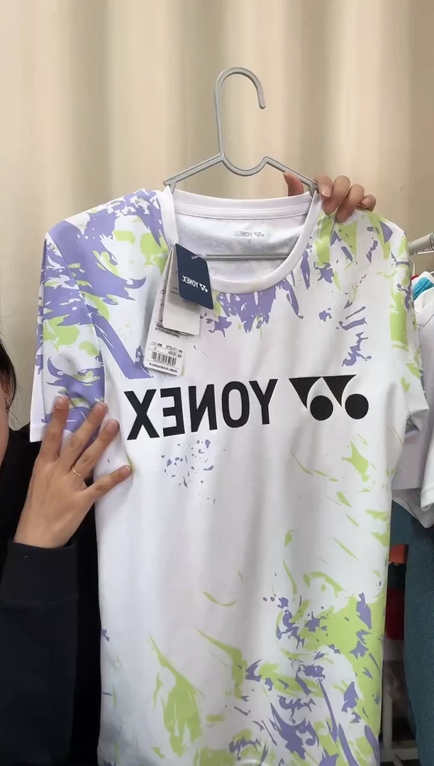 1 正品微瑕 扎染短袖L