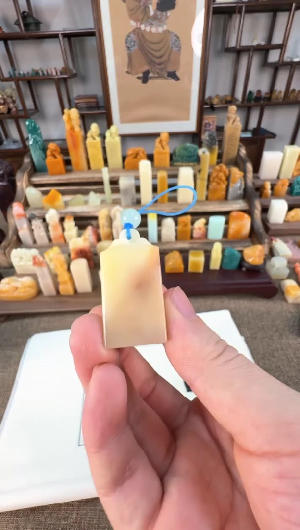 【闪购商品】寿山石印石编号编号A667