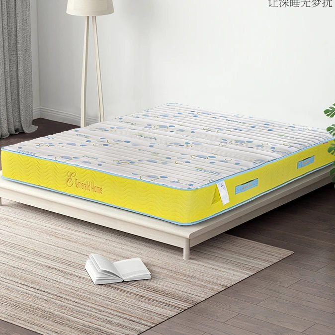 爱茉儿s111贝卡特益生菌面料独立袋装弹簧乳胶防滑围边儿童床垫