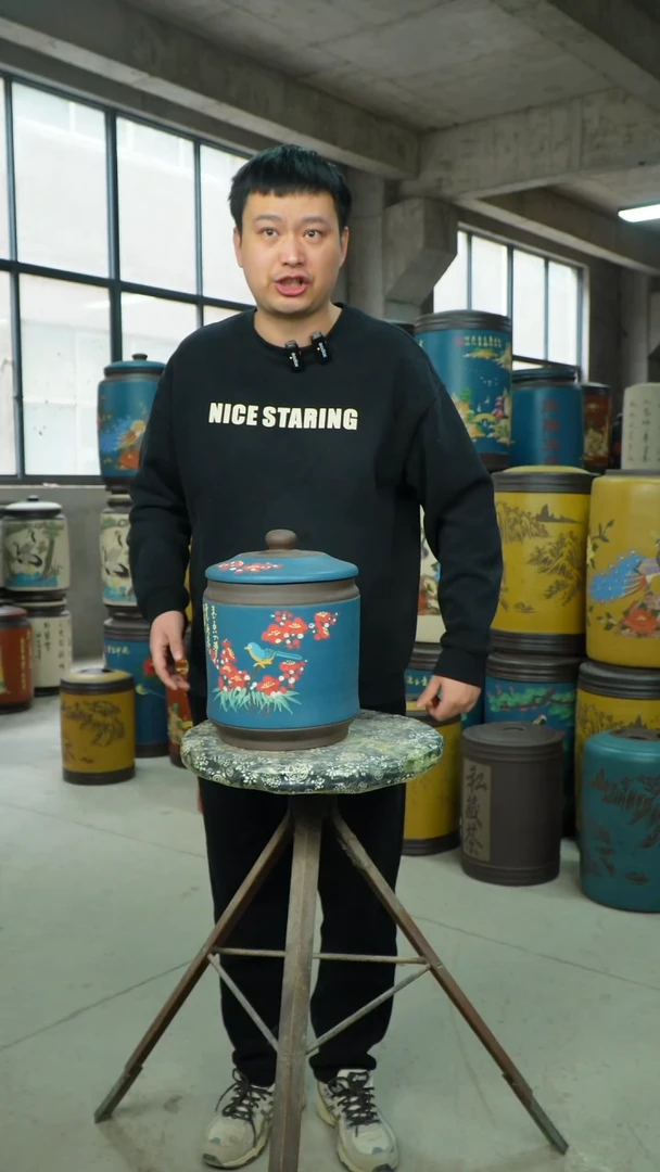 【闪购商品】紫砂茶叶罐茶叶罐