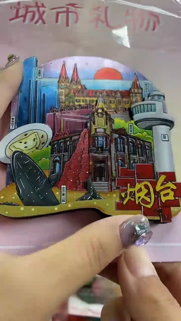 小胖墩儿潮玩店烟台