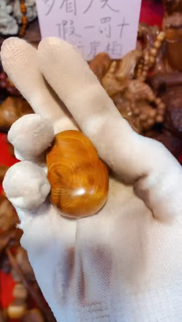 柏木（崖柏）55北太行崖柏陈化手把件手串