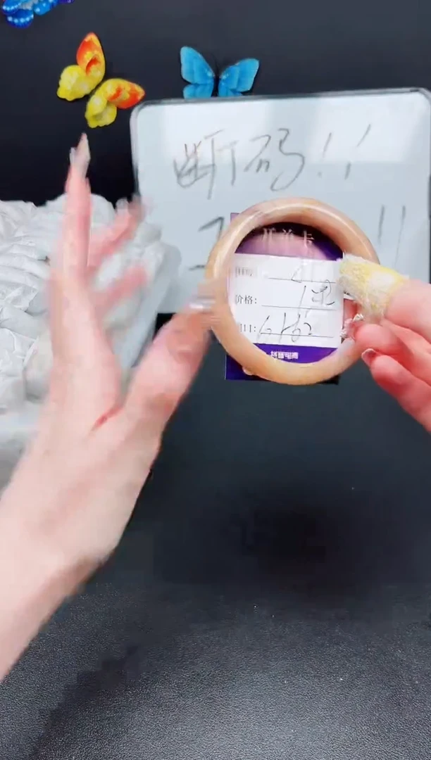 玛瑙/玉髓手镯未镶嵌编号A--1