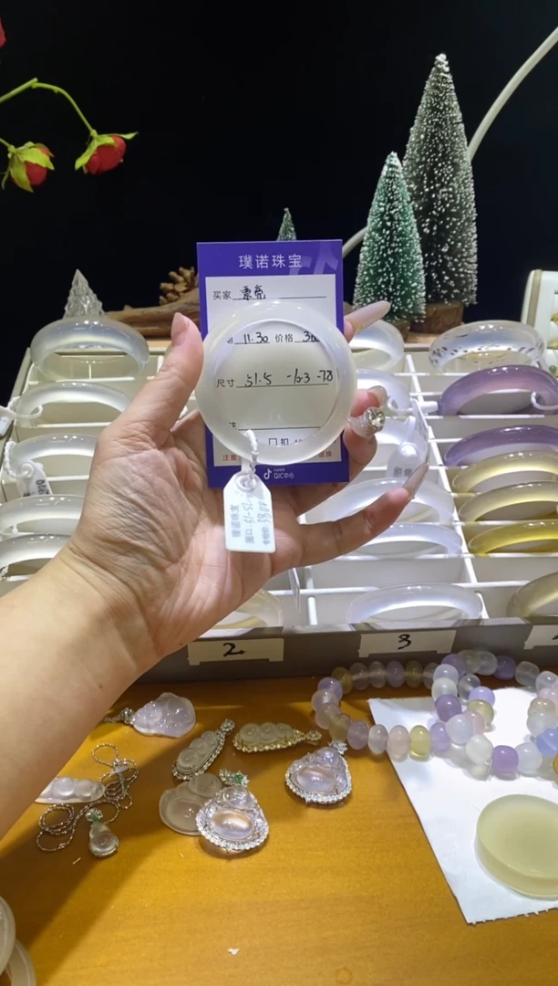 手镯玛瑙/玉髓未镶嵌漂*✨5