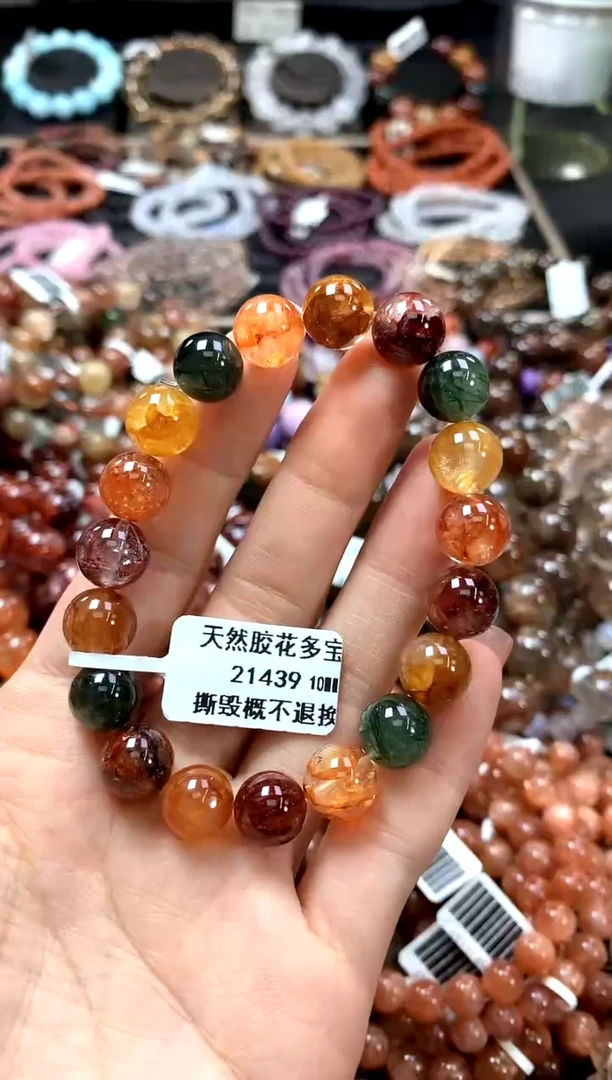 手串未镶嵌水晶10************