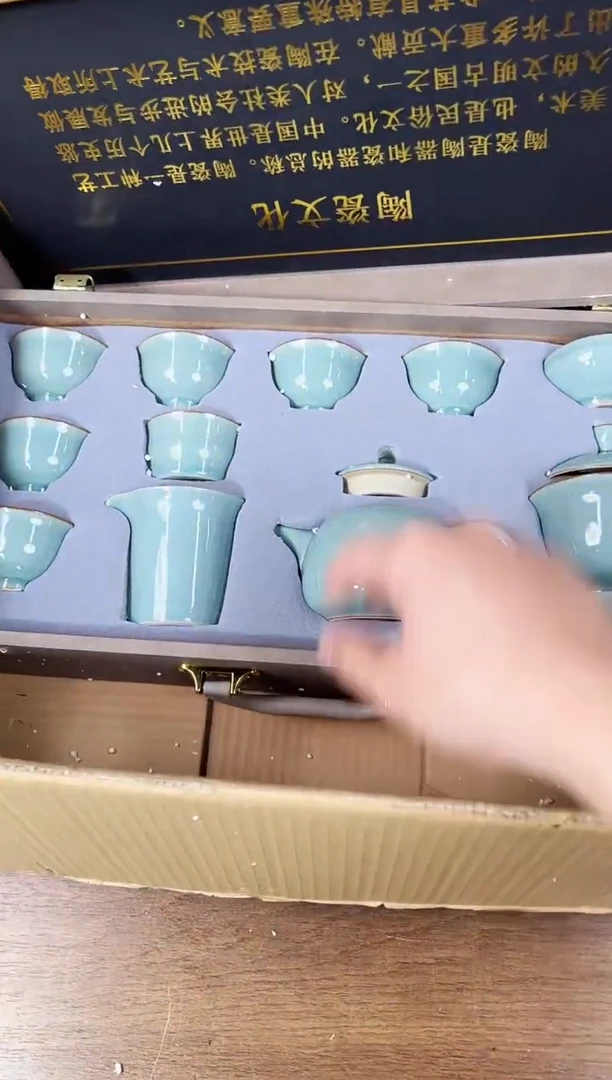 【闪购商品】江山器语清货商品链接@@888
