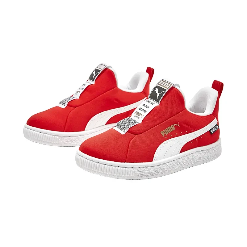 【儿童旗舰】PUMA彪马官方正品儿童中童复古休闲板鞋401140