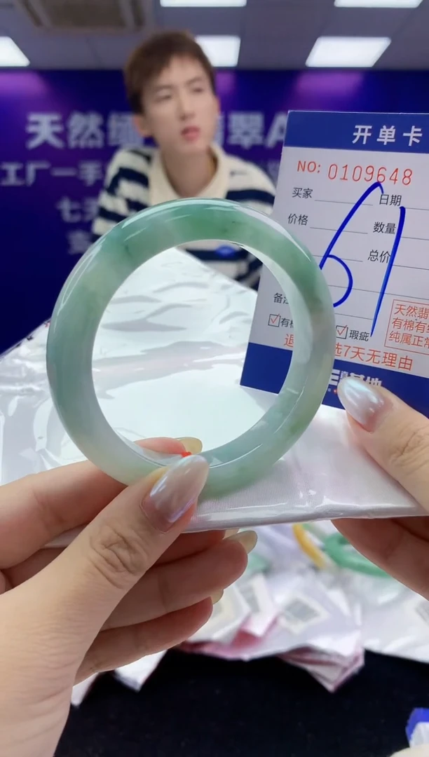未镶嵌手镯翡翠AAAAAAAAAAAA