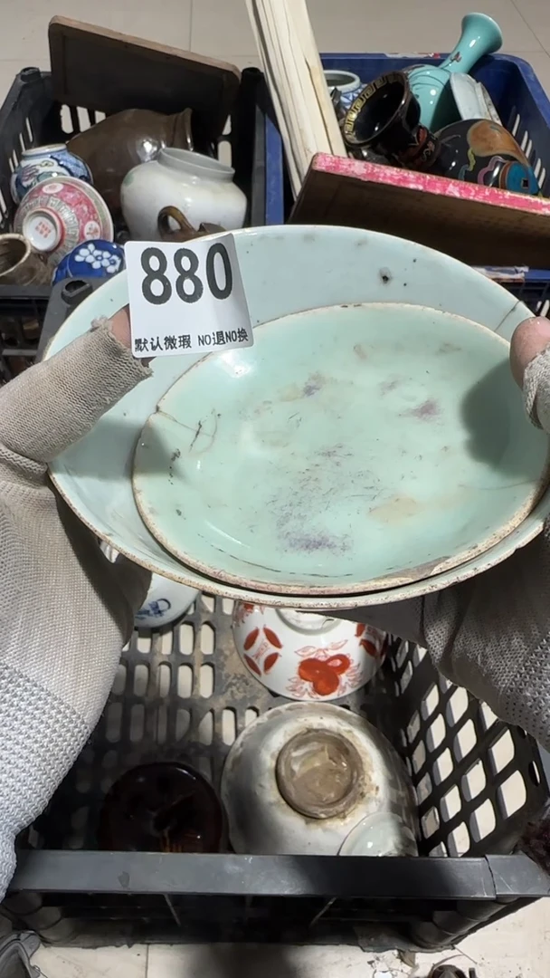 瓷片铁**客京信工艺品880