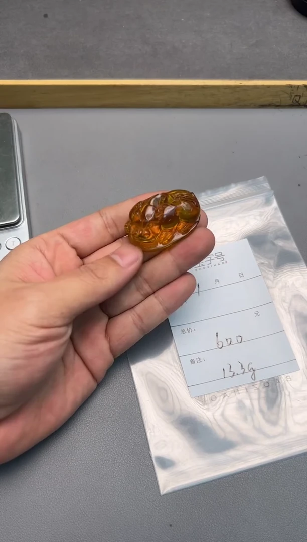 【闪购商品】琥珀珠宝奇石未镶嵌968096809680