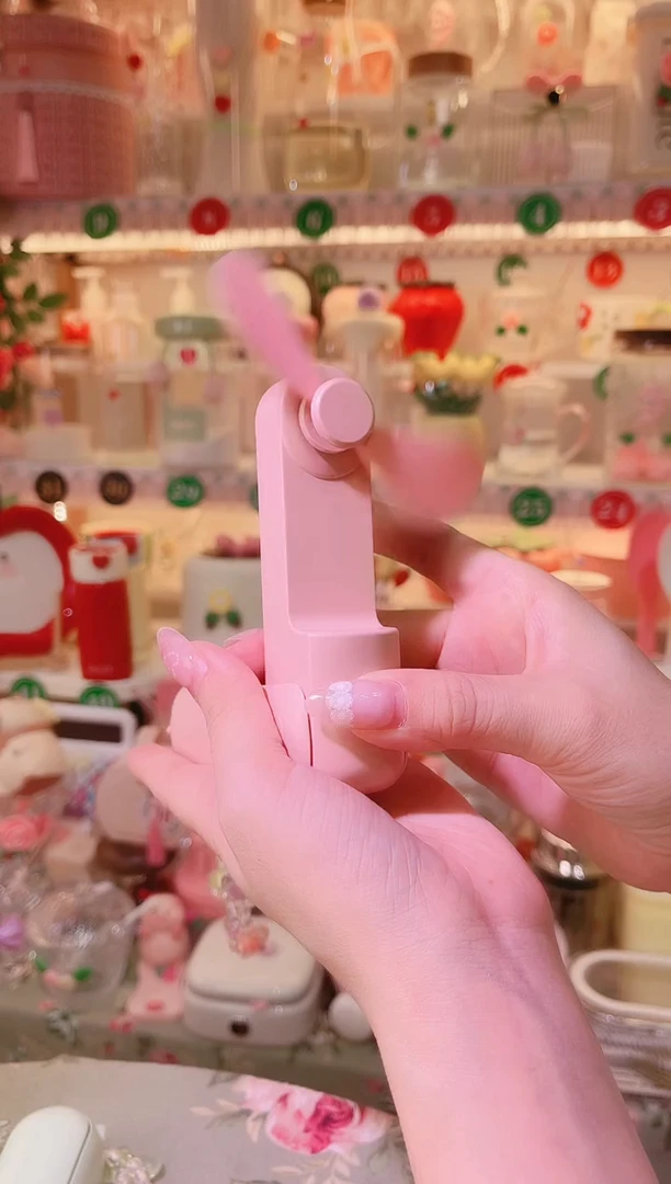 摆件品质好发货快放心拍！便携风扇粉色