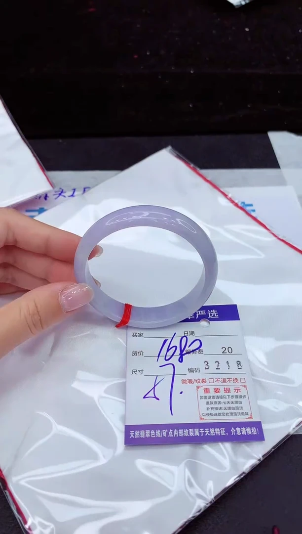 翡翠手镯未镶嵌1111111111