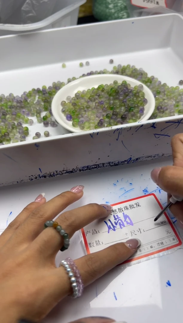 玛瑙/玉髓颈饰未镶嵌w474冰紫葡萄6mm*50颗