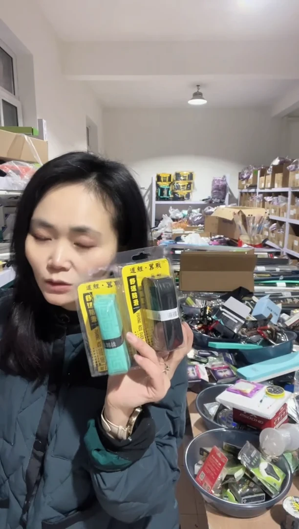 吸汗带  2米  4个 颜色随机