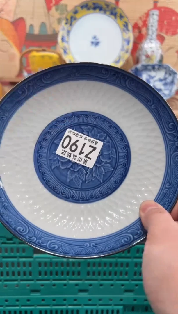 瓷片心***%瓷片-------Z190