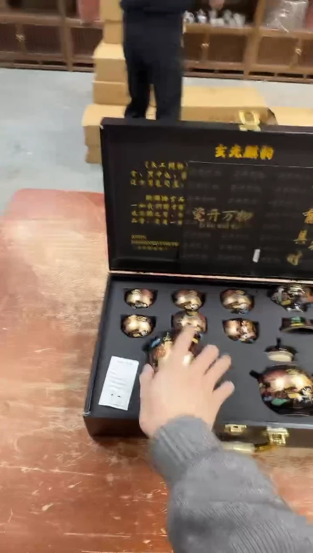 瓷片闪购商品@@@@@@@@