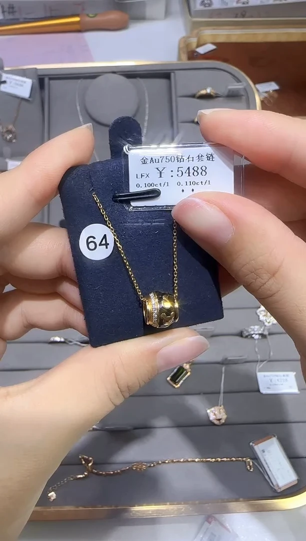 颈饰18K金镶嵌钻石4555