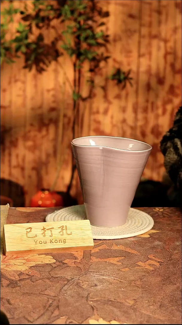 陶瓷2-179高18口13误差2已打孔