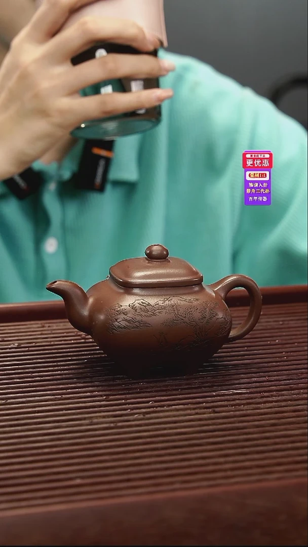 茶壶紫砂紫砂壶紫砂壶