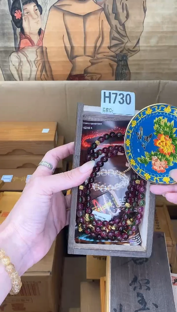 手工艺品琉璃H730琉璃手工艺品瓷器手串多样性发一