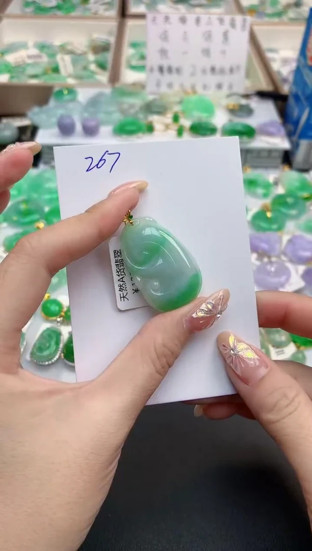 颈饰18K金镶嵌翡翠天然缅甸A货翡翠