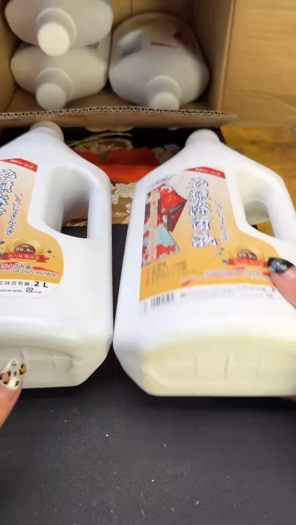 夏*墨陶瓷器茶文化工艺品183号