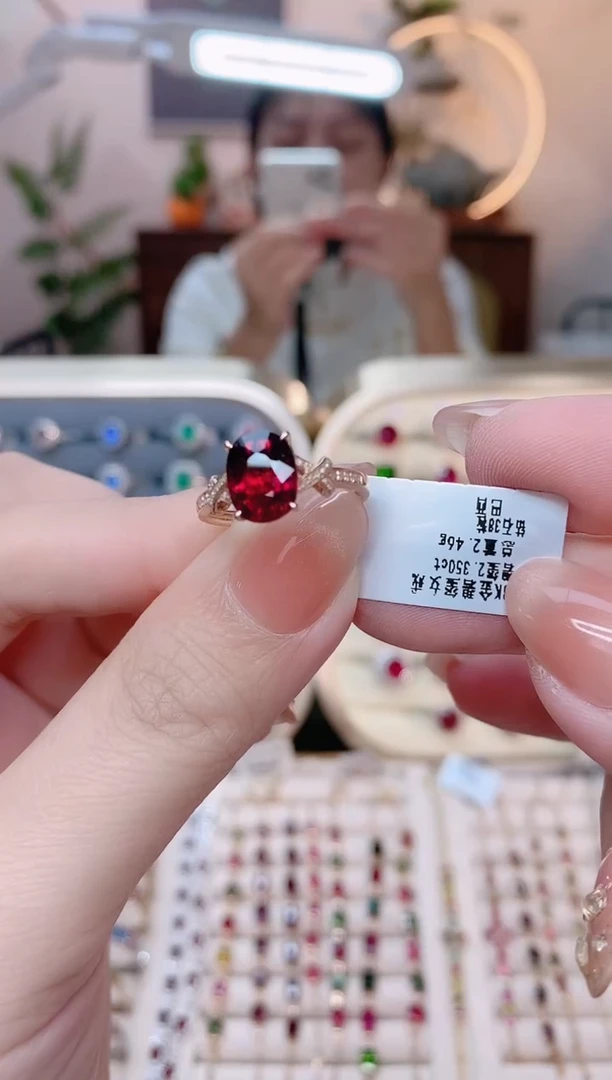 【闪购商品】碧玺18K金戒指18K金镶嵌1