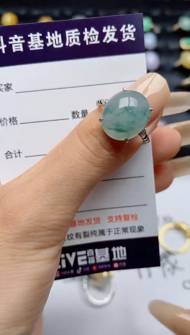 翡翠戒指银S925镶嵌.