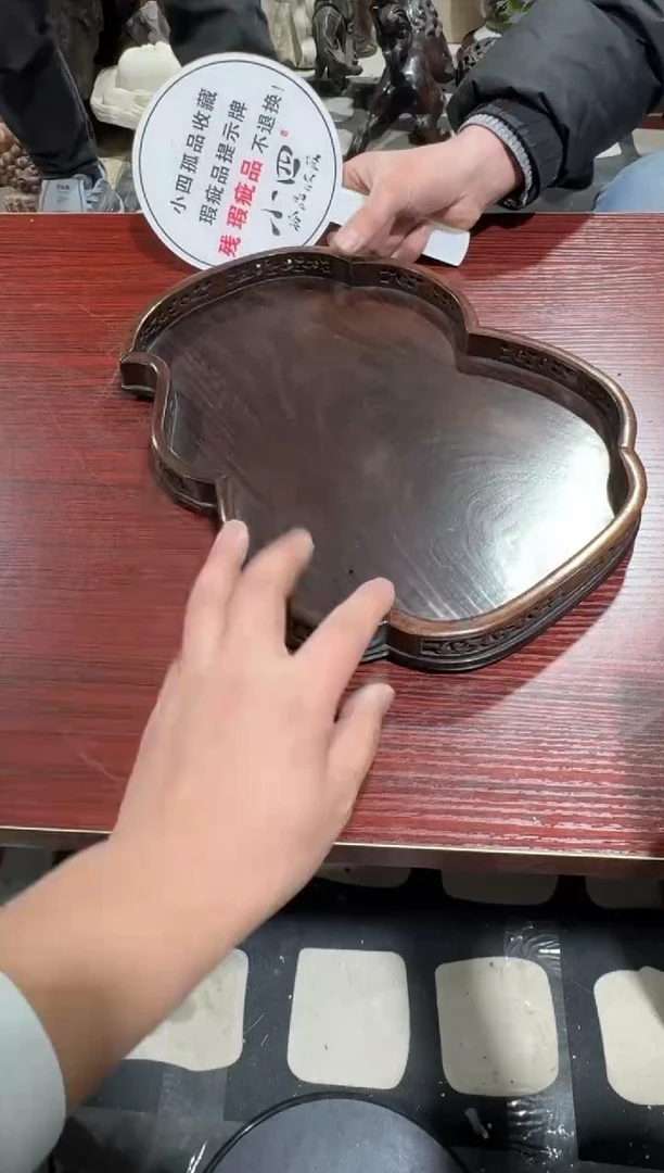 【闪购商品】杯小四孤品收藏中古品瑕疵