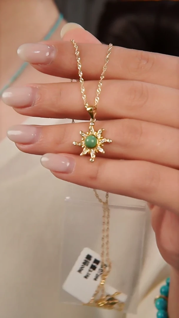 未镶嵌绿松石颈饰吊坠