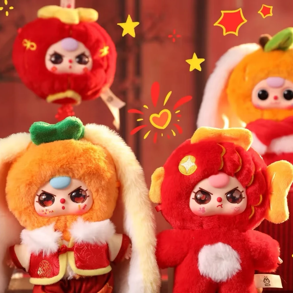 【悍匪专属】踩刘海欧娃三岁过大年系列盲盒