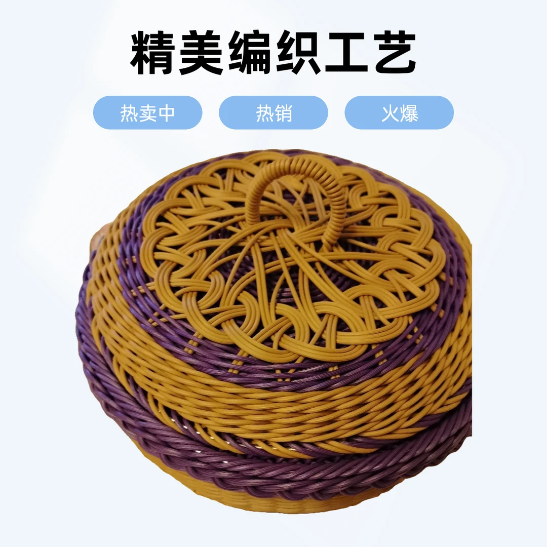 简约风28*12篮子工艺品水果篮晒衣休闲风食品盒