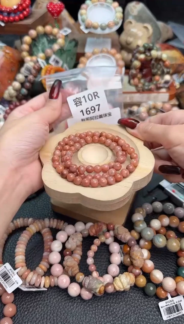 【闪购商品】石英质玉手链未镶嵌10R1697