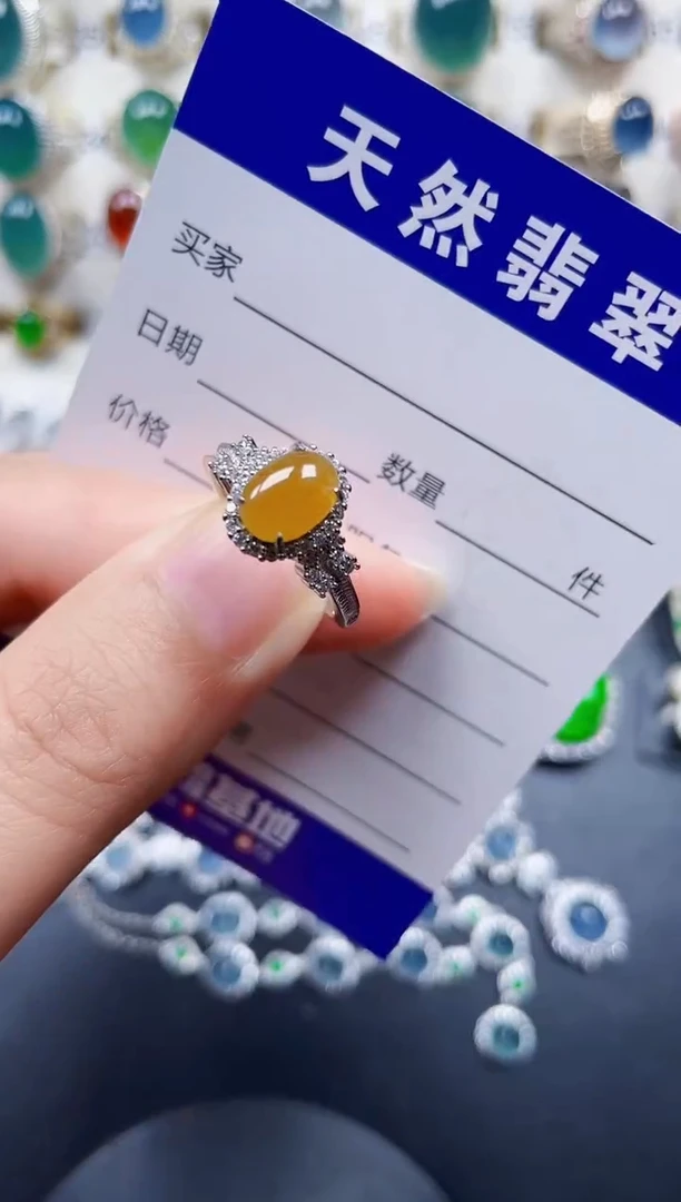 银S925镶嵌戒指翡翠16