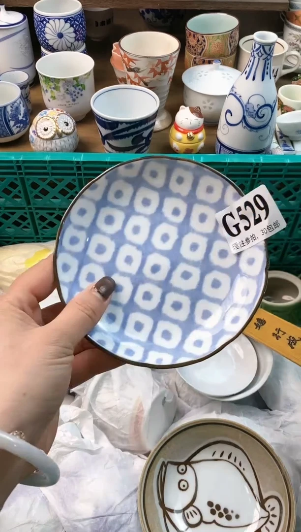 【闪购商品】瓷片[○･｀Д´･ ○]